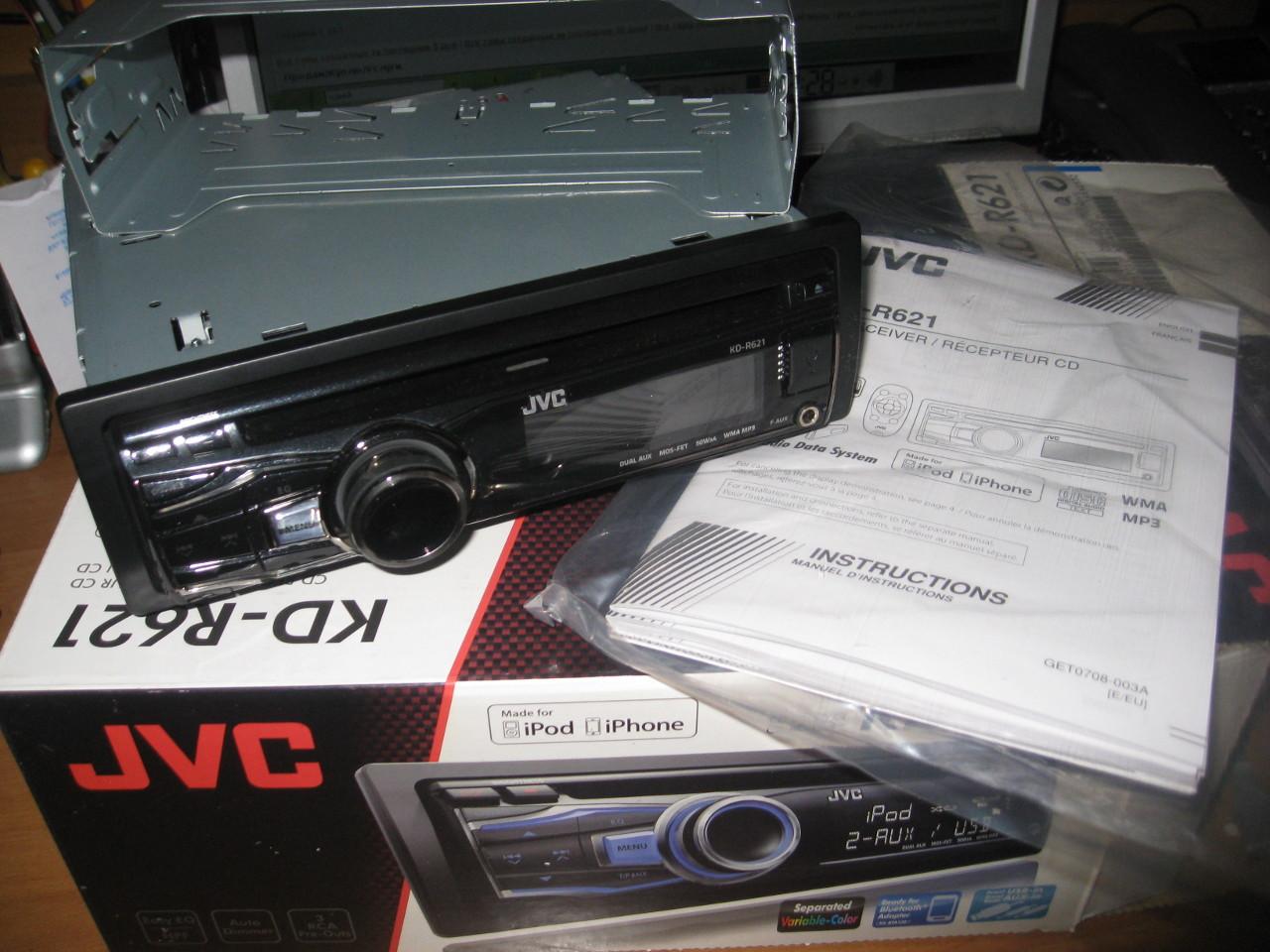 Схема подключения магнитолы jvc kd-x40 Схема подключения магнитолы jvc kd-x40
