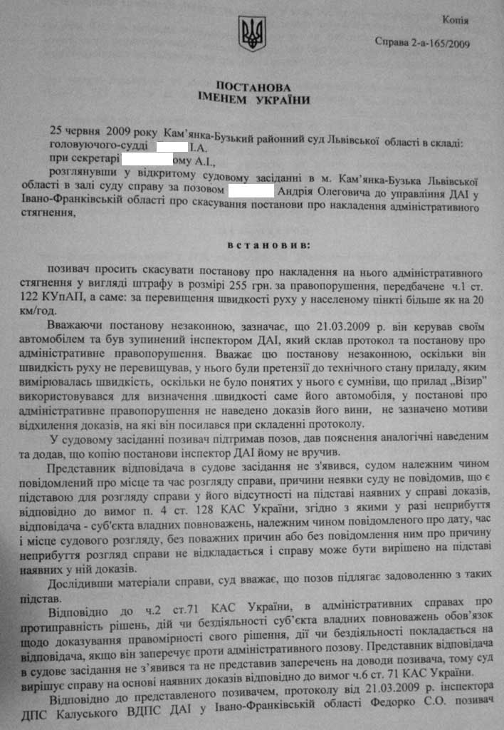 gallery_18303_1159_12827.jpg