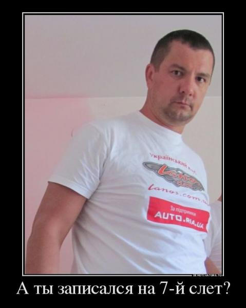 post-50020-0-23760500-1460554605_thumb.j