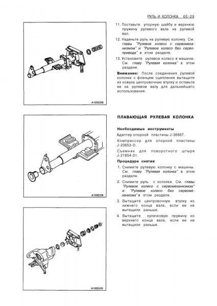 post-39119-0-50012100-1462525104_thumb.j