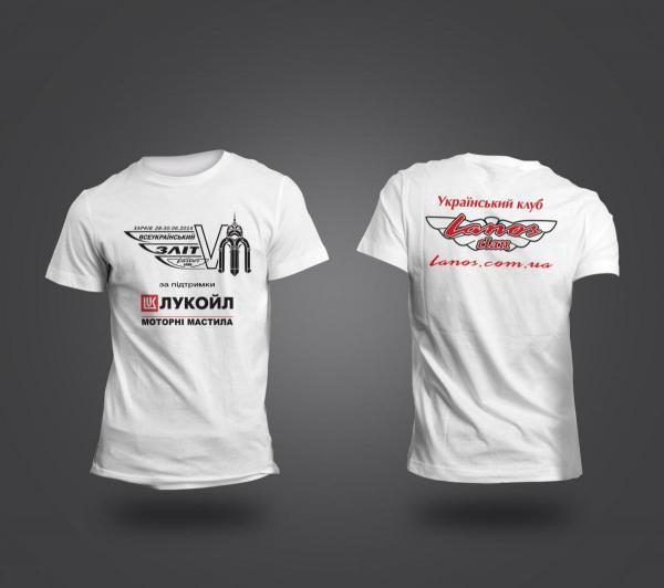 post-24394-0-06218000-1403195114_thumb.j