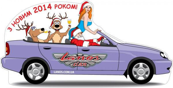 post-24394-0-88634300-1385579335_thumb.j