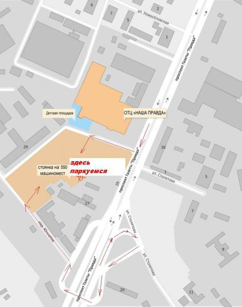 post-50020-0-98298900-1385371521_thumb.j