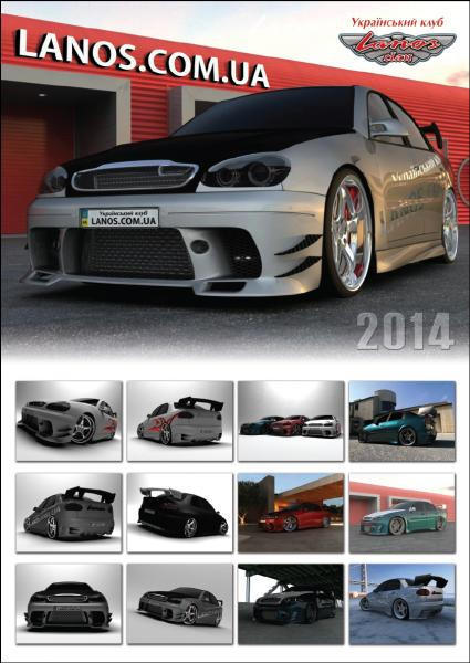 msg-24394-0-83610200-1386947803_thumb.jp