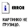 xpasha