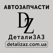 detalizaz