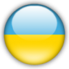 Инженегр
