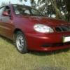 Shamal