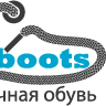 INboots