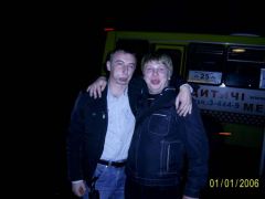 Міжклубна зустріч 25/10/2009