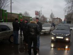 Встреча 6.12.2009