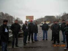 Встреча 6.12.2009