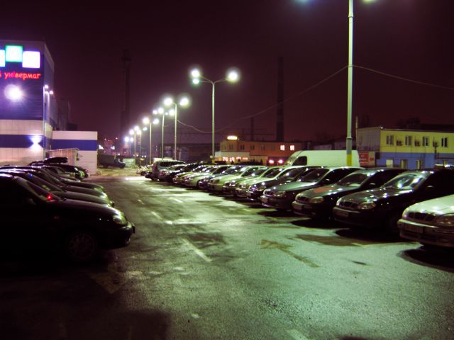 Пятница 26.02.2010 года