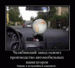 1266236682.gif