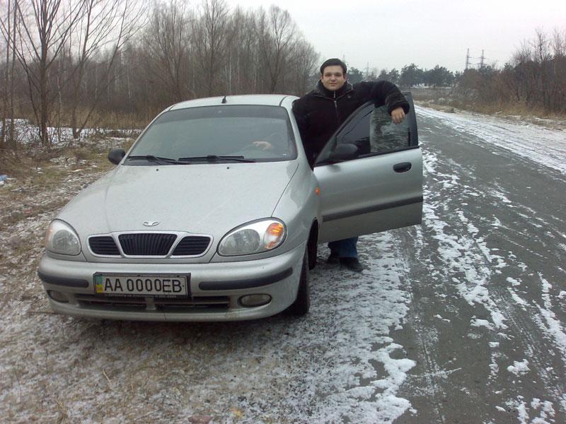 Вот ОН!