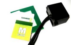 Иммобилайзеры SolidBOX-2. тел. 099 500 9009