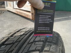DSC08287.JPG