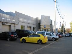Ватутина