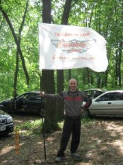 IMG_0277.JPG