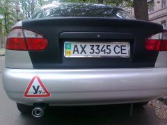 15062010240.jpg