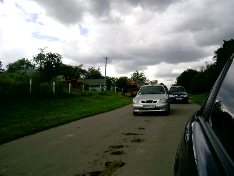 дорога