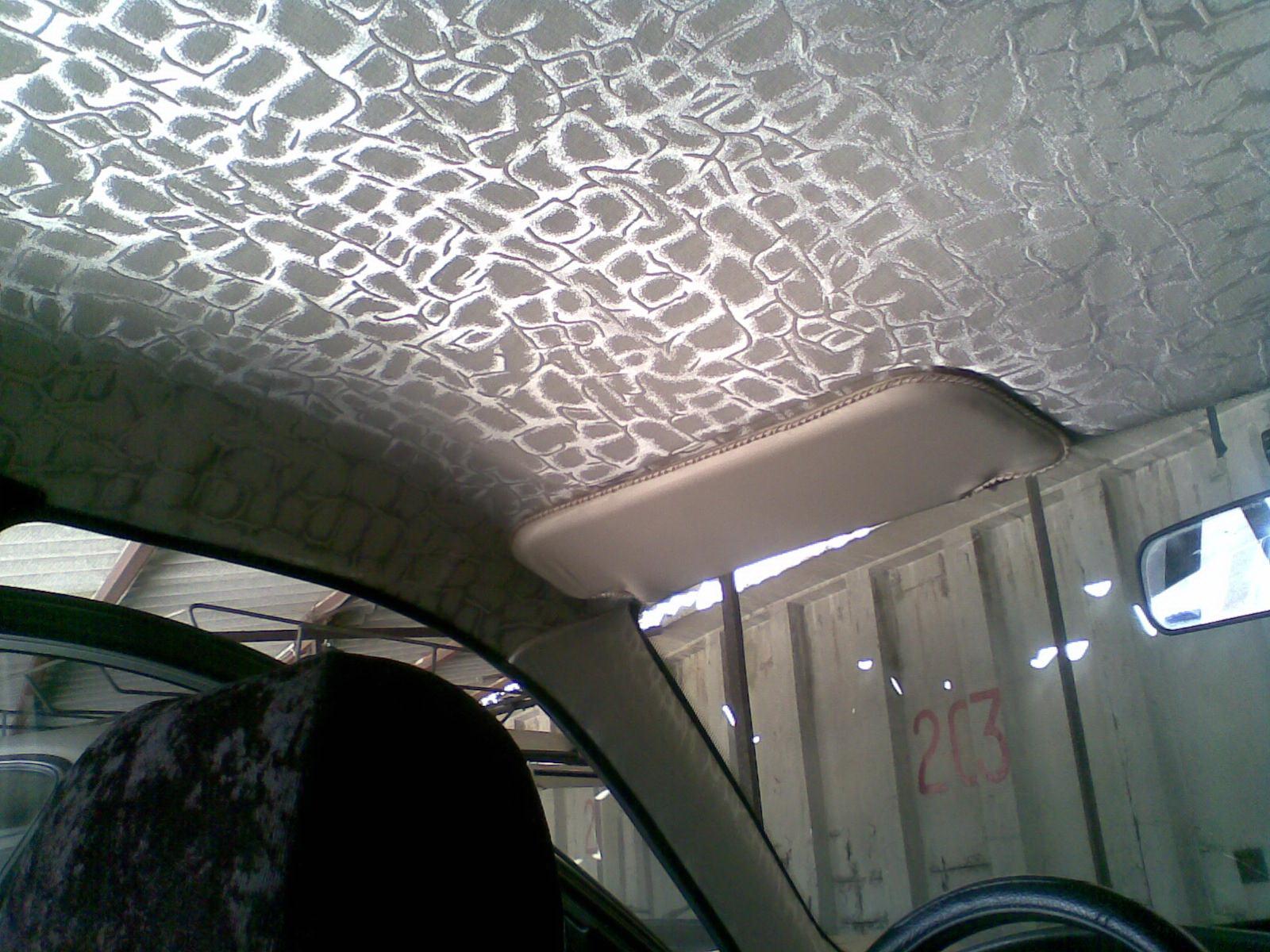 Обивка потолка леопёрд.jpg