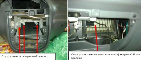Торпедо 3