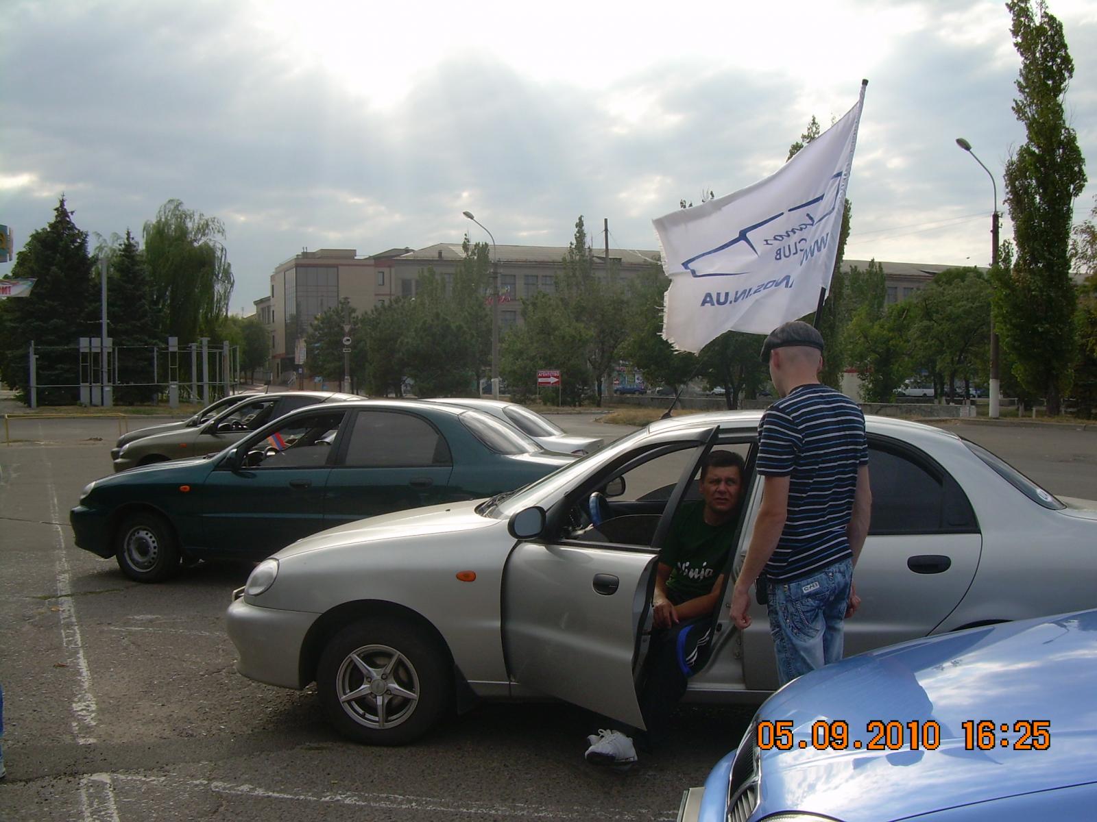DSCN5570.JPG