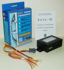 b10-box.jpg