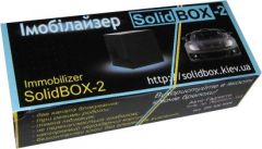 Иммобилайзеры SolidBOX-2. тел. 099 500 9009