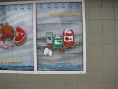 ПРИКОЛЫ 003.jpg