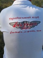 клубная атрибутика