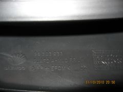 IMG_0540.JPG