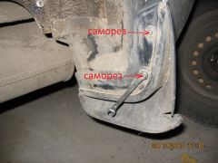 IMG_0531.JPG