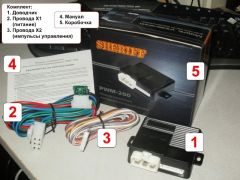 PWM-200+.jpg
