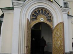 IMG_5767.JPG
