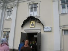 IMG_5770.JPG