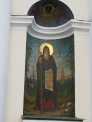 IMG_5768.JPG