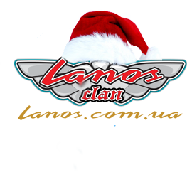 наклейка НГ lanos Clan