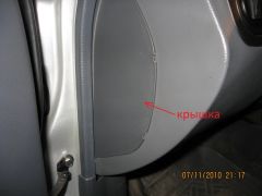 IMG_0629.JPG