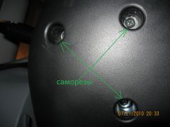 IMG_0607.JPG