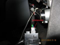 IMG_0628.JPG