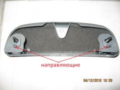 IMG_0693.JPG
