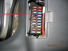 IMG_0716.JPG