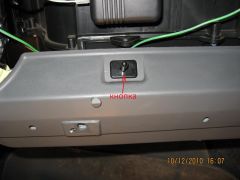 IMG_0732.JPG