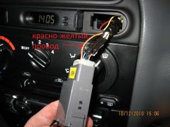 IMG_0720.JPG