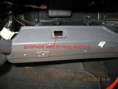 IMG_0729.JPG