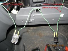 IMG_0731.JPG