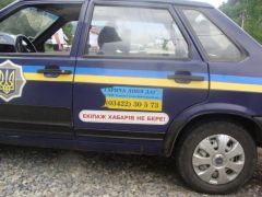 гг)) ппц