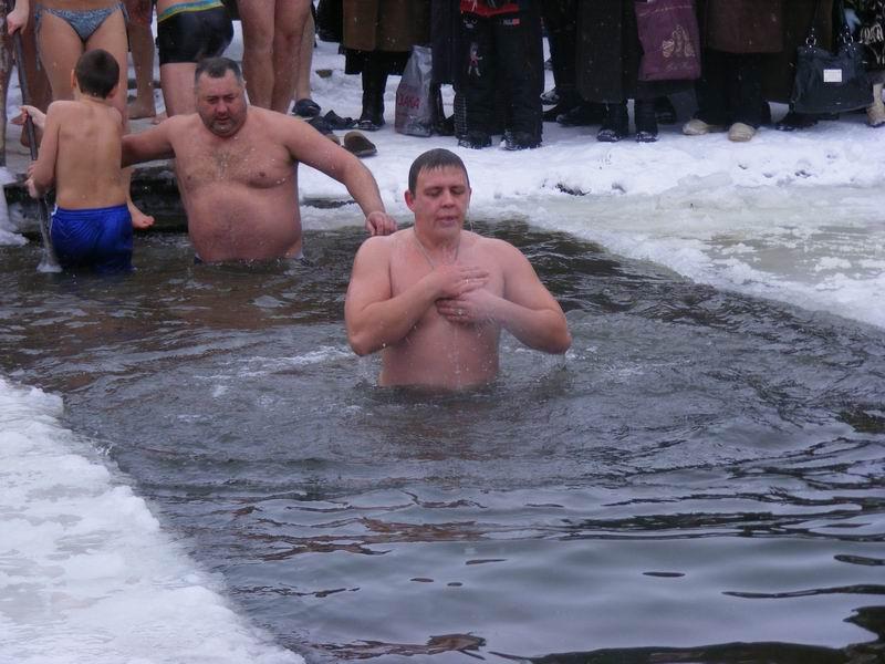 моё